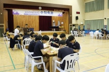 태안군 만리포고, 교내 수학축제 개최