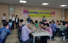 천안 성정2동, 정 가득 사랑나눔 행사