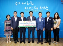서산6쪽마늘축제추진위원회 축제 수익금 126만원 쾌척