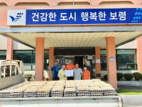 보령시 청라면 성호농장, 달걀 850판으로 온정 전달