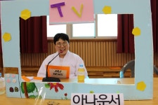 서천 서남초, 잡월드 체험·진로부스체험 운영
