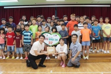 서천군 서면초, 서면 릴레이 후원 37번째 주인공
