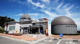 류방택 천문기상과학관, 여름방학 즐길거리 풍성