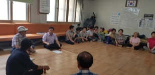 홍성읍, 48개 마을 순회방문 소통행정