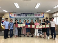 서천군 서면주민자치회 커피교실 수강생 우리도 바리스타
