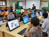 당진행복교육지구, 컴퓨터·스마트폰 활용 교실 운영