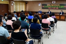 홍성군, 홍북읍에 한울 작은도서관 10월 건립