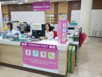 아산 탕정면, 사회배려대상자 우선민원창구 운영