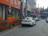 대덕구 목상동 광복절에 태극기 달고 애국하세요