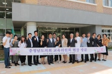 충남도의회 교육위, 아산 신설학교 현장점검