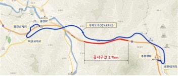 경부선 황간IC~추풍령IC 부산방향 집중보수 시행
