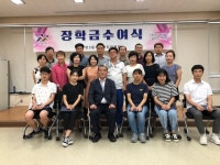 아산 온양3동, 고교생 5명에 장학금 수여