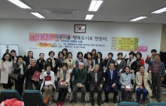 고려대 세종캠퍼스 인문학으로 세종시를 행복도시로