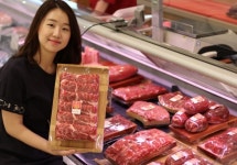 롯데백화점 대전점, 예산 명품 예가정성한우 최대 40% 할인 판매