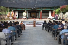 홍성문화원, 29일 만해탄신 139주년 기념 만해추모제·음악회