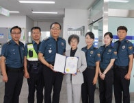 서천경찰서, 주민협력 공동체 치안활동 눈길