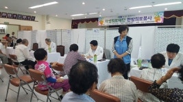 농협 충남본부 농업인 행복버스 운영