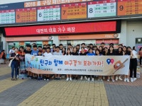 서천군 서면 친구랑 어깨동무하고 야구보고 왔어요