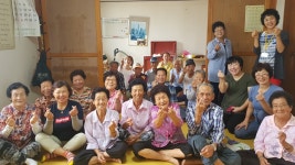 서천군 비인면 행복싣고 사랑담아 어르신들의 건강한 삶을 응원합니다