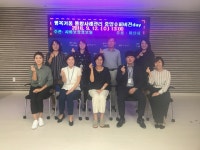 아산시, 통합사례관리 중앙슈퍼비전day 개최