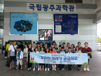 홍산공공도서관, 독서의 달 행사 풍성