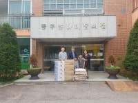 천안교육지원청 봉사동아리, 추석맞이 아동복지시설 방문