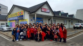 서산검정고시학원·노둣돌평생교육원, 기타연주·마술힐링 이벤트