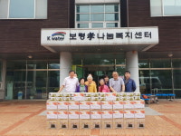 K-water 보령권지사, 댐주변 재가어르신에 사랑나눔