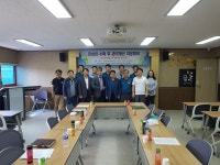 금산군, GAP인삼 유통활성화 위한 공동선별사업 돌입