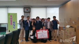 부여군장애인종합복지관, 여성장애인 위생용품 후원 전달식