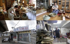 천안시 전통업소·전통명인 선정