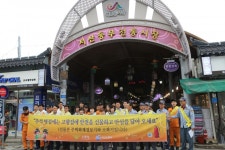 서산소방서, 고향집 주택용 소방시설 선물하기 캠페인