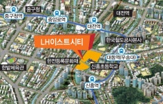 대전 동구 대신2구역 LH이스트시티 아파트 행정구역 땅따먹기식