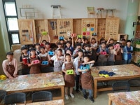 논산계룡교육지원청, 진로체험 꿈나래 프로그램 운영