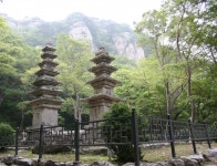 계룡산국립공원사무소, 지정 50주년 기념행사