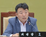 충남도의회 금강특위 위원장에 오인환 의원