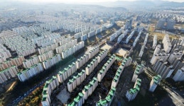 대전 둔산에 아파트 매물 실종사건
