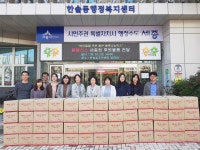 홈플러스 세종점, 사랑의 과자 100박스 쾌척
