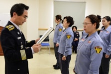 계룡소방서 당신을 시민 안전지킴이로 임명합니다