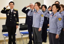 계룡소방서 당신을 시민 안전지킴이로 임명합니다