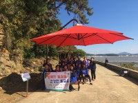 서천군보건소, 행복한 발걸음 건강한 발걸음 실시