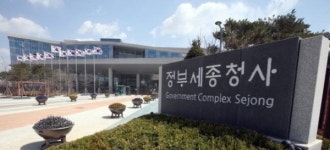 정부, 지방계약제도 개선… 청년 일자리창출 유도