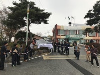 부여군 초촌면, 초촌면행정복지센터 제막식 개최
