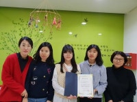 세종과학예술영재학교 더빛 동아리, 기부로 함께 한 위드유