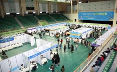 서산시, 여성취업 지원분야 전국 최고 수준