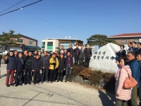 부여군 세도면, 행정복지센터 제막... 88년만에 명칭 변경