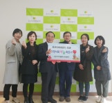 서산다이아몬드 치과, 지역사회 나눔 파트너