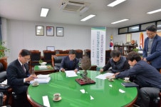 부여 규암면 코아루더퍼스트 아파트에 공립어린이집 들어선다