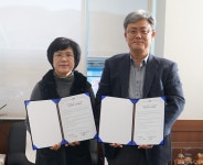 천안흥타령관-가경고고학연구소, 협력체제 구축