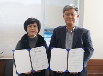 천안흥타령관-가경고고학연구소, 협력체제 구축